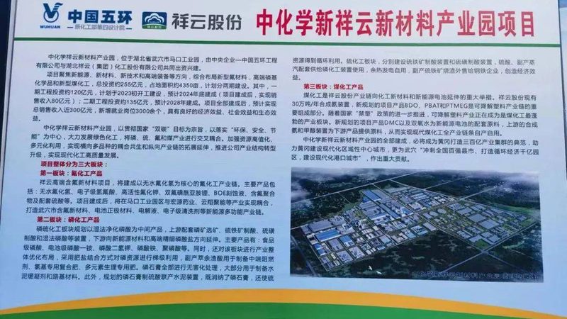 两性表面活性剂选型，别让“温和”遮住眼