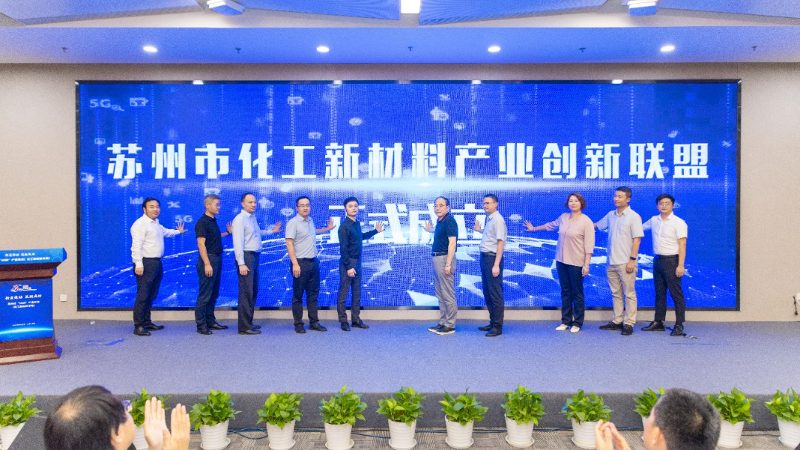 进口化工产品选购：如何规避误区，确保品质