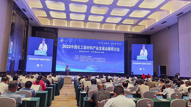分散剂型号解析：揭秘化工新材料中的“调和大师”**