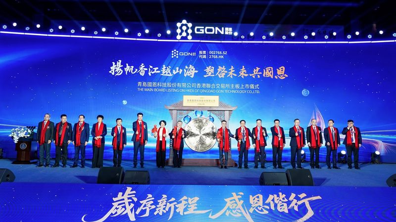 新材料研发流程常见规格参数解析