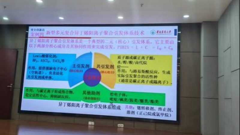 水泥砂浆增稠剂选型，关键在于这些指标**