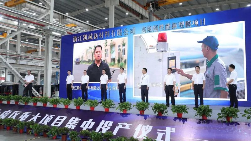 化工产品生产厂家直销材质分类解析