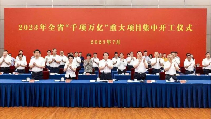 工业添加剂应用步骤：从基础到细节的全面解析