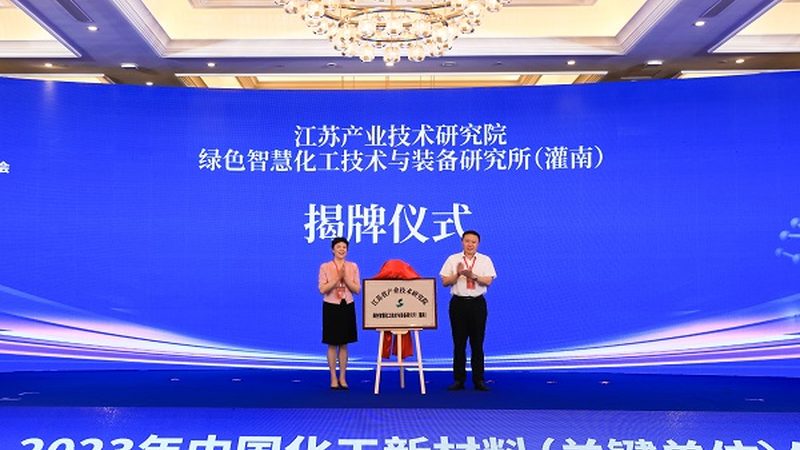 塑料色母粒选购注意事项