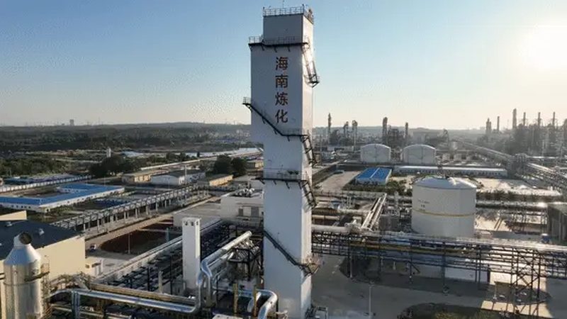 有机化工原料选型：如何规避潜在风险**