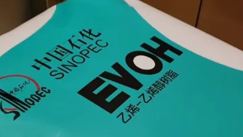 化妆品助剂配方规范要求解析：合规与创新的平衡之道